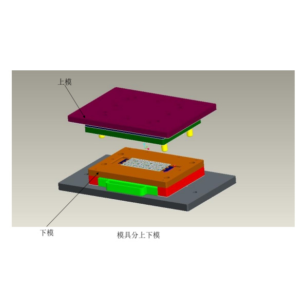 HY-360-10T沖壓pcb分板機(jī)