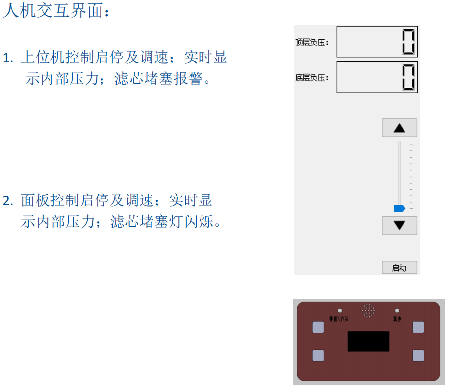 細節(jié)介紹6